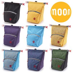 ムーン ボルダリングチョークバッグ moon50-112 Bouldering Chalk Bag クライミング バッグの商品画像