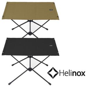 ヘリノックス タクティカルテーブルL HELI19752014 Tactical Table L ブラック コヨーテ｜kompas