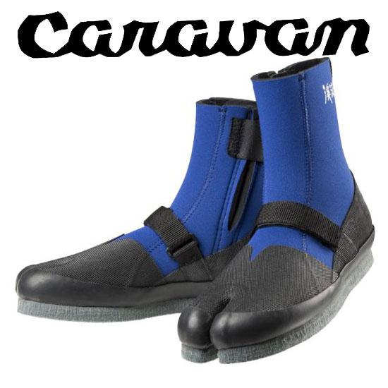 キャラバン ケイリュウタビ CRVN5025660 渓流足袋 660ブルー