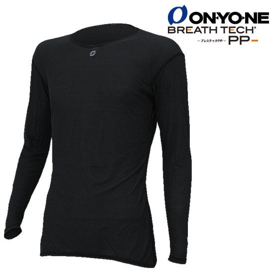 オンヨネ メンズブレステックPPロングスリーブ ODJ98514 メンズ/男性用