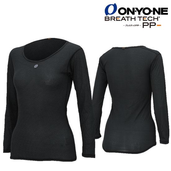 オンヨネ レディスブレステックPPロングスリーブ ODJ88522 レディース/女性用