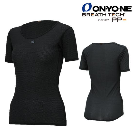 オンヨネ レディスブレステックPPハーフスリーブ ODJ88525 レディース/女性用