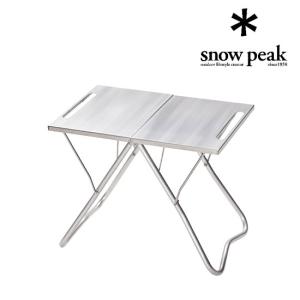 snow peak スノーピーク ワンアクションローテーブル竹 (LV