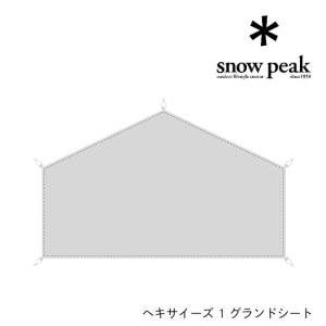 snow peak キャンプ グランドシートの商品一覧｜テント｜アウトドア 