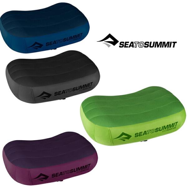 シートゥサミット エアロプレミアムピロー ラージ ST81031  枕