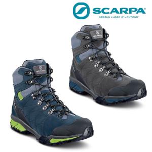 スカルパ ZG トレック GTX SC22024 メンズ/男性用 登山靴｜kompas