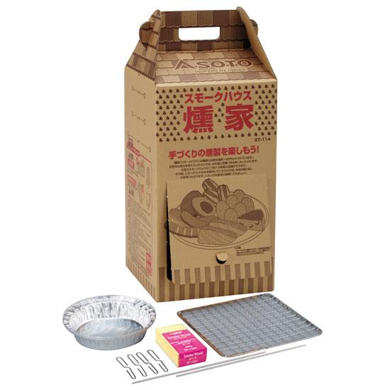 新富士バーナー ソト 燻家（スモークハウス） ST-114 燻製 スモーカー 燻製器 段ボール製