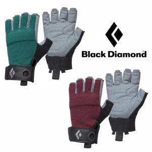 ブラックダイヤモンド ウィメンズ クラッグハーフフィンガーグローブ BD14041 手袋 ビレイ用グローブ｜kompas