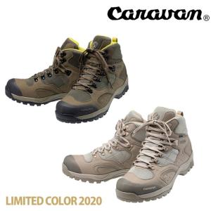 キャラバン C1_02S CRVN0010106 メンズ/男性用 レディース/女性用サイズ 登山靴 2020年限定カラー サンド オリーブ