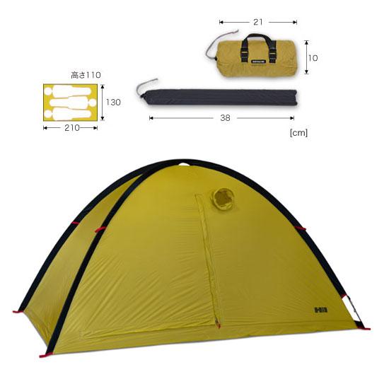 ヘリテイジ クロスオーバードーム2 ＜2G＞ HER013 ドーム型ツェルト CROSSOVER D...