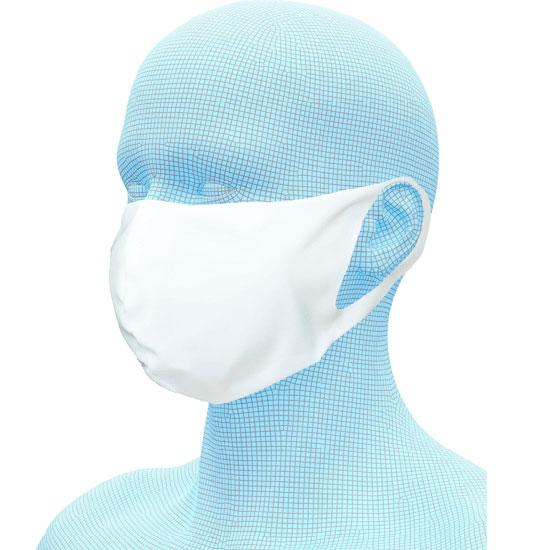 オンヨネ ハイブリッドタイプマスクHG OMA20MK4 マスク 飛沫防止 冷感