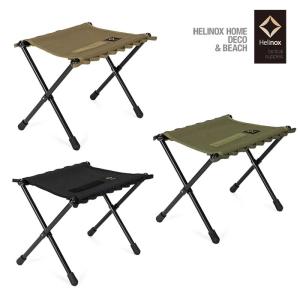 Helinox（ヘリノックス） タクティカル スピードスツール M 19755061