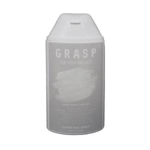 グラスプ リキッドチョーク ハイグリップ ユーティリティー GRASP008 液体チョーク ボルダリングチョーク