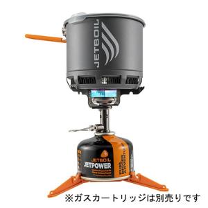 ジェットボイル JETBOILスタッシュ 1824400 ガスバーナー ガス缶別売り アウトドアガス燃料ストーブ｜kompas