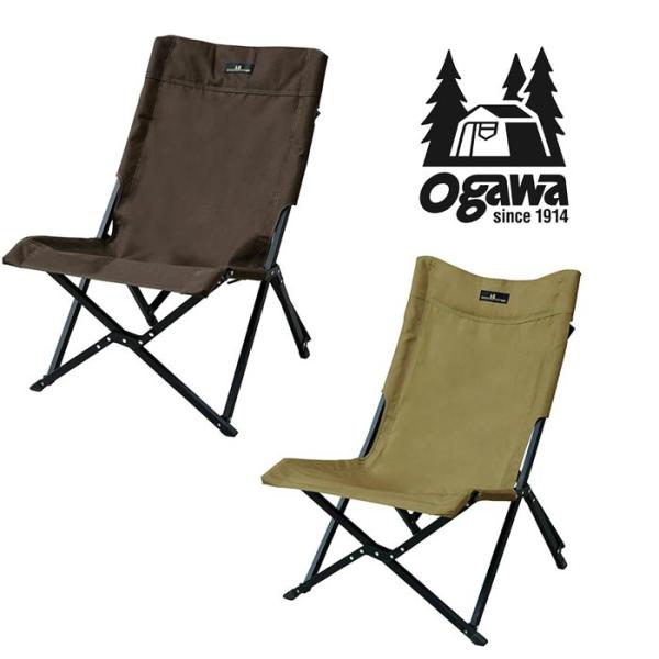 キャンパルジャパン ローチェアII OCP1929  チェア  オガワテント 小川テント オガワキャ...