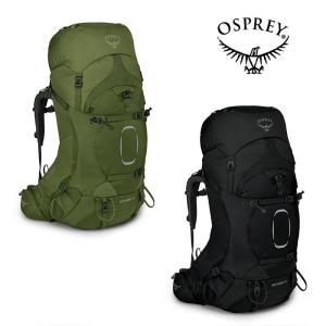 OSPREY（オスプレー） エーリエル 55 : カモシカオンラインショップ