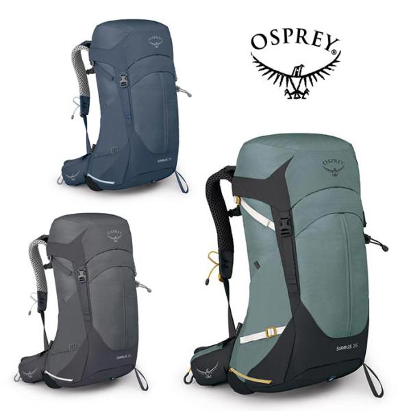 オスプレー シラス 26 OS50317 レディース/女性用 ザック トレッキングザック 登山 デイ...