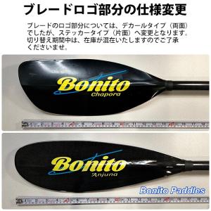 ボニートパドル チャポラ ストレートモデル B...の詳細画像3