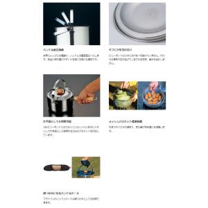 スノーピーク フィールドクッカー Pro.3 ...の詳細画像3