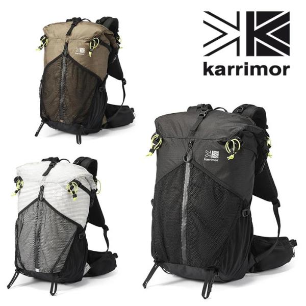 カリマー クリーブ 30 スモール KRM501141  ザック cleave 30 Small