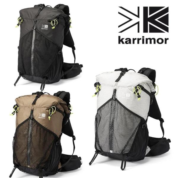 カリマー クリーブ 30 ミディアム KRM501142  ザック cleave 30 Medium