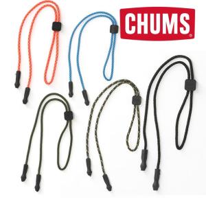 チャムス ユニバーサルフィット3mmロープ CH61-1159  眼鏡ストラップ Universal Fit 3mm Rope 2024年春夏｜kompas