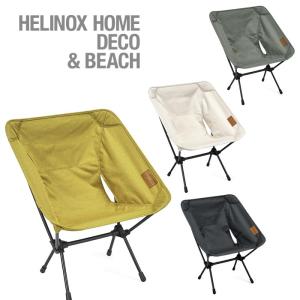 Helinox（ヘリノックス） チェアワン L 正規品 アウトドアチェア