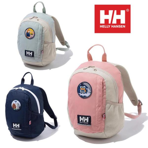 ヘリーハンセン カイルハウスパック8 HYJ92301 キッズ/子供用 リュック K Keilhau...