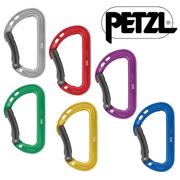 ペツル スピリット ベント M061AB  カラビナ ベントゲート