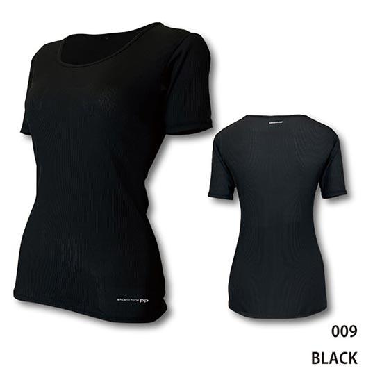 オンヨネ レディスブレステックPP ショートスリーブ OKJ85525 レディース/女性用 インナー...