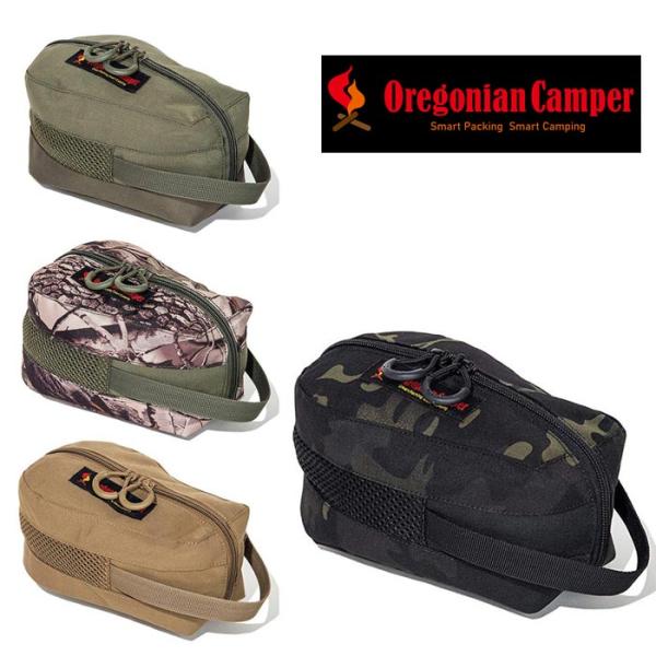 オレゴニアンキャンパー シェラカップ to GO OCB-2224  シェラカップケース