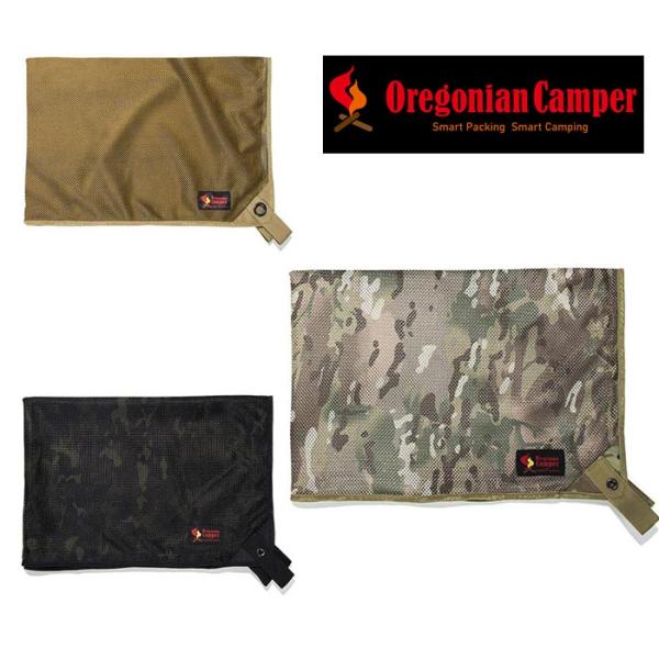 オレゴニアンキャンパー メッシュシェード 300 OCB-2266  シェード