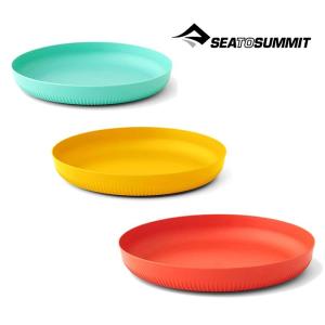 SEA TO SUMMIT（シートゥーサミット） シートゥサミット X-カップ