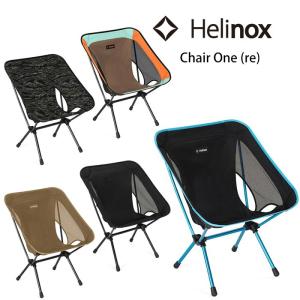 Helinox（ヘリノックス） チェアワン re コヨーテタン : ウィンズ