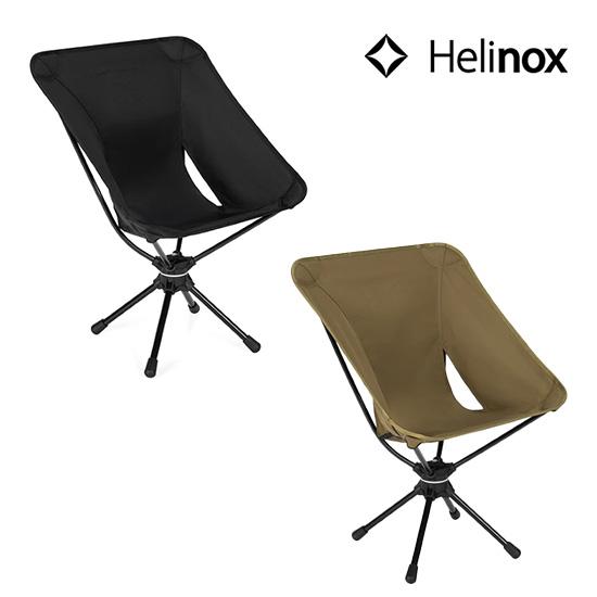 ヘリノックス タクティカル スイベルチェア HELI19755058  折り畳みチェア  2025年...