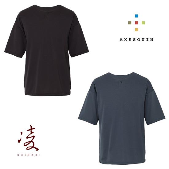 アクシーズクイン 凌 ハチジュウハチヤ 半袖 AXES041041 メンズ/男性用 半袖Tシャツ  ...
