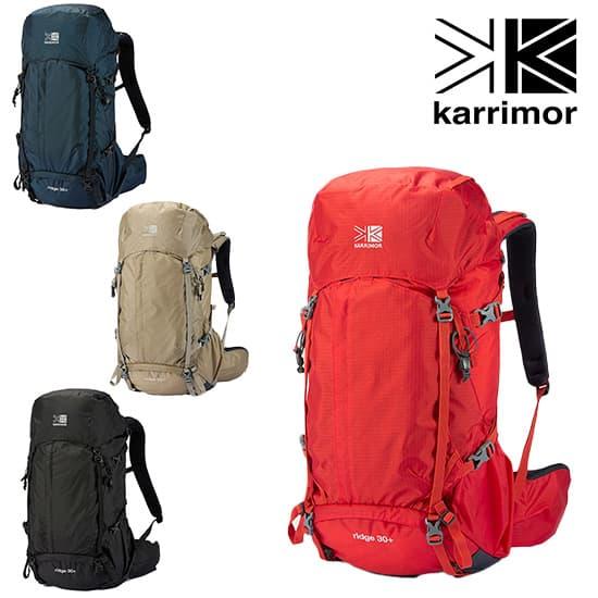 カリマー リッジ 30プラス KRM501206  バックパック ridge 30+ 2025年春夏...