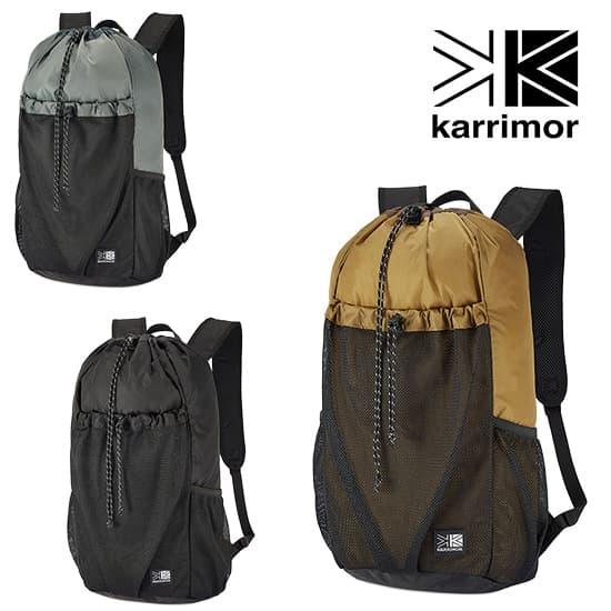 カリマー グラブ ナップサック KRM501225  バックパック grab knapsack 20...