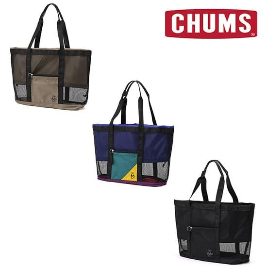 チャムス メッシュトートバッグ CH60-4087   Mesh Tote Bag 2026年春夏新...