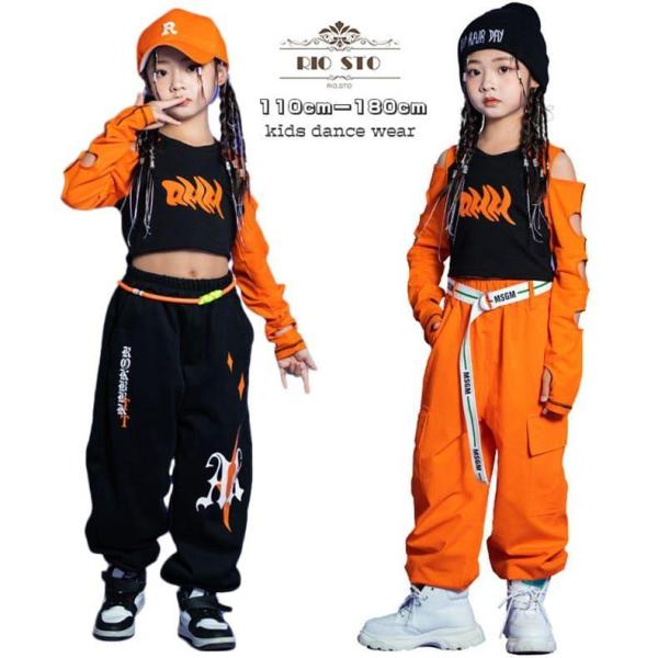 子供ダンス 2点セット 女の子 オレンジ 韓国 キッズダンス 子供服 個性 夏 ガールズ キッズ H...