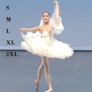 【大人用バレエ衣装】ドゥッシュドゥッスゥ クラシックチュチュ バレエ衣装,クラシックチュチュ,ヴァリエーション衣装のお店 バレリー