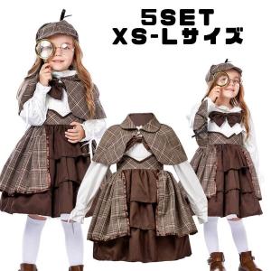ハロウィン キッズ 子供服 探偵 イギリス シャ...の商品画像