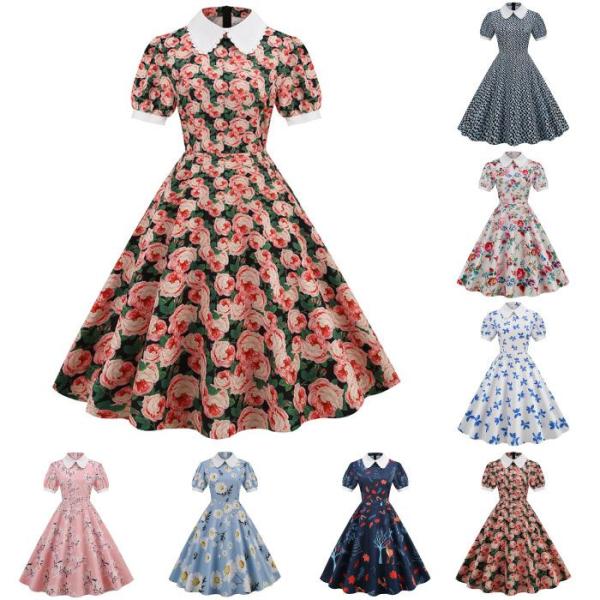 レトロドレス レディース ワンピース 全7色 半袖 ダンス衣装 大きい裾ドレス 花柄 パーティードレ...