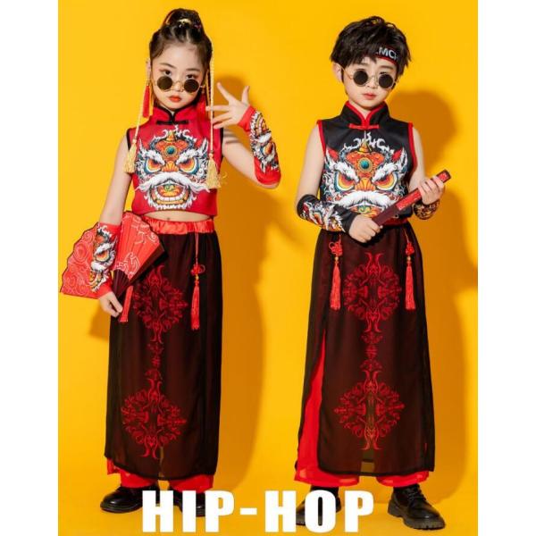 子供 ダンス衣装 4点セット 中華 中国風 ジャズ ヒップホップ 袖なし チャイナ服 飄逸 シフォン...