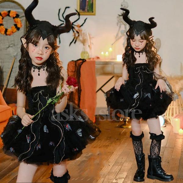 子供ハロウィン衣装 コスプレ 女の子 ワンピース 蝶 カチューシャ ネックレス チュールスカート パ...