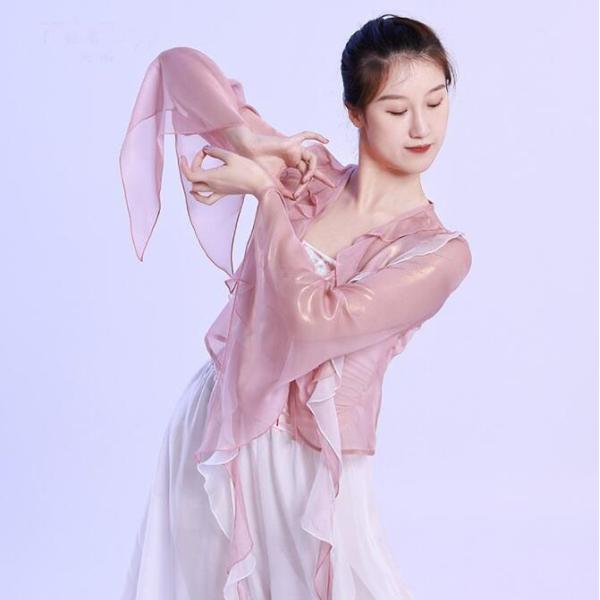 ダンス衣装 レディース 光沢 ダンス用 前開きブラウス 長袖 トランペットスリーブ 袖スリット ピン...