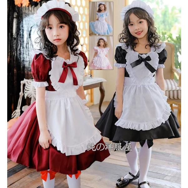 子供 メイド服 ロリータワンピース 女の子 半袖 ゴスロリ ロリータ服 裾フリル 膝丈 メイドコス ...