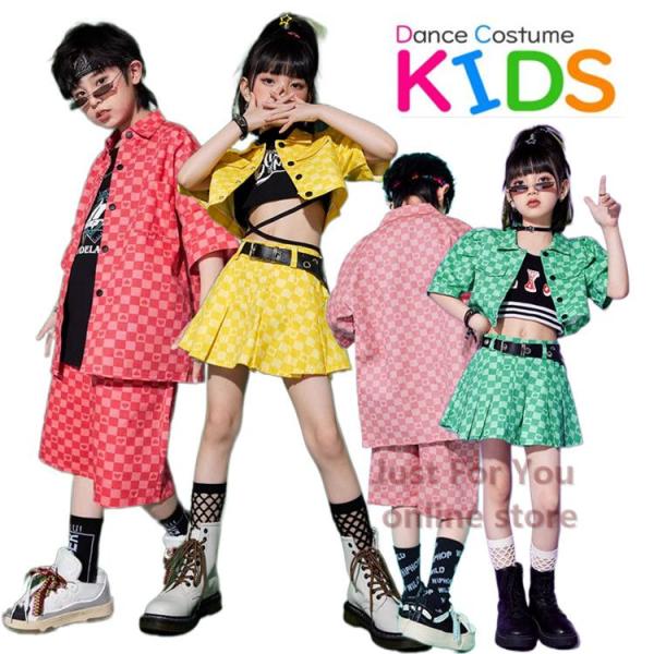 赤 緑 黄 ピンク 格子柄 半袖 柄 シャツ スカート パンツ 子供ダンス 男の子 女の子 夏用 イ...