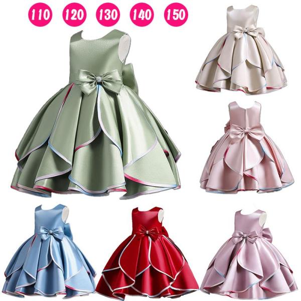 子供ドレス ドレス 子供 ワンピース キッズ ピアノ発表会 膝丈 Aライン ふんわり 子どもドレス ...