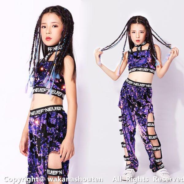 ダンスウェア ジュニア  DJ オシャレ ステージ 発表会 演出服 モデルステージショー スパンコー...